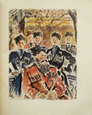 Веселый А. Россия, кровью умытая / Рис. Д. Дарана. 3-е изд., доп. М.: Советский писатель, 1935.